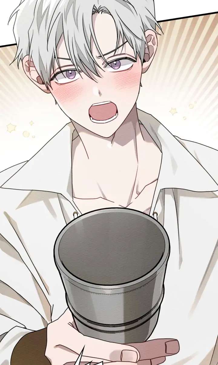 Under the Oak Tree Chapter 48 image 83